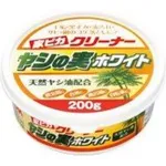 Aimedia Multipurpose Palm Oil Cleaner 200g