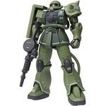 Bandai Mobile Suit Gundam The Origin Ms-06c Zaku Ii Type C Bandai Gundamfix Figuration Metal Composite