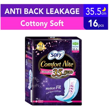 Sofy Body Fit Night Wing Pads Comfort Nite 355cm