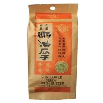 Xiong Di Sunflower Seed Spices 130g