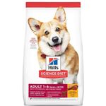 Hill's Science Diet Adult Small Bites Dry Dog Food 2kg 