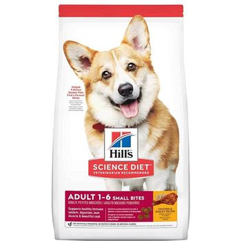 Hill's Science Diet Adult Small Bites Dry Dog Food 2kg 