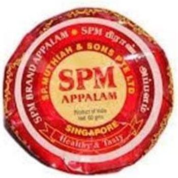 SPM Appalam 120g
