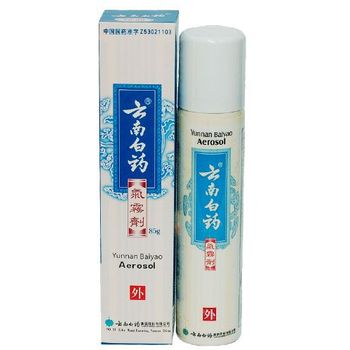 [云南白药气雾剂] Yunnan Baiyao Aerosol Spray 85g
