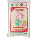 Golden Eagle New Crop Rice 5kg