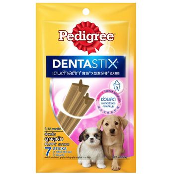 Pedigree Denta Stick Puppy 56g