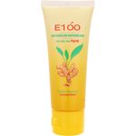 E100 Turmeric Face Wash 50g