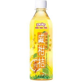 Hung Fook Tong Salted Mandarin Drink 500ml