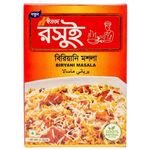 IFAD Biryani Masala 40g