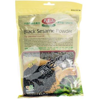 Greenmax Black Seaame Powder 300g