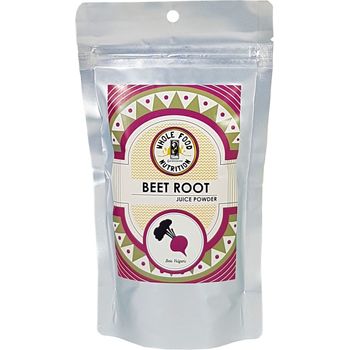 GardenScent Beet Root Juice Powder 180g