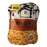GanYuan Sunflower Seed Crab Flavor 75g
