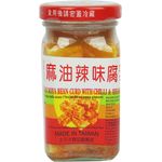 FLS Sichuan Beancurd Spicy 130g