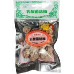 Ho Jun Lactic Acid Sour Dried Plum 80g