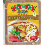Natuve Vegetarian Instant Laksa Paste Vegetarian Without Onion Garlic