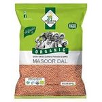 24 Mantra Organic Masoor Dal 1kg