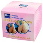 Yoko Whitening and Moisturizing Cream for Knees and Elbows 50g