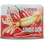 Rex Seasoned Cuttlefish With Chilli Sauce 170g