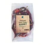 Organic Dried Chilli 50g