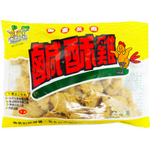 Fu Kang Salted Crispy Chicken