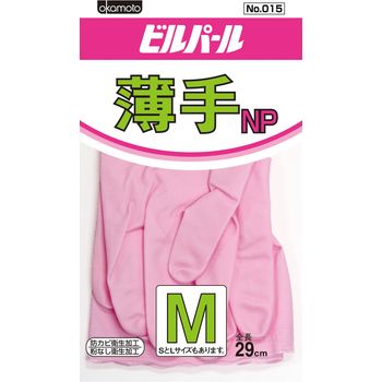 Okamoto S Pink Rubber Glove 28cm