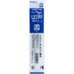 Pilot Gel Ink Pen Refill 0.5 mm Blue