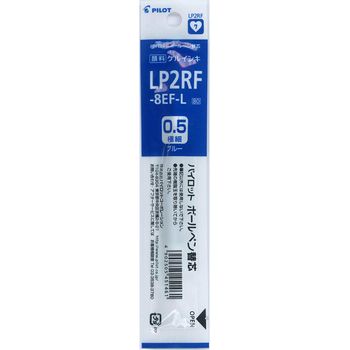 Pilot Gel Ink Pen Refill 0.5 mm Blue