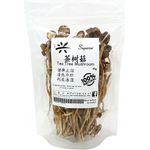 Superior Tea Tree Mushroom 45g