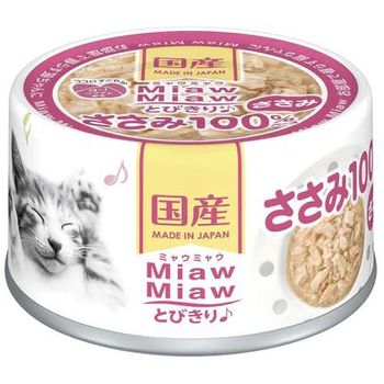 Aixia Miaw Miaw Chicken Fillet 60g