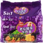 Unif Beef With Sauerkraut Flavour Noodles 5 x 119g