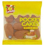 Samudra Pocket Cakes 144g