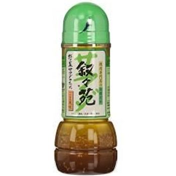 Jyojyoen Vegetables Salad Sauce Sesame Flavor 300ml