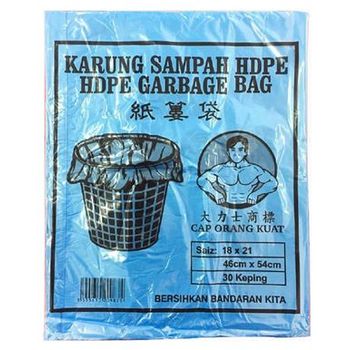 Cap Orang Kuat Hdpe Garbage Bag 30 Keping 71g
