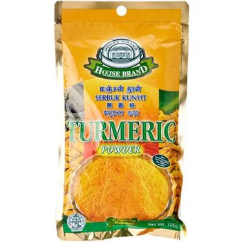 House Brand Turmeric Powder 125g