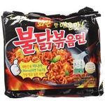 Samyang Buldak Hot Chicken Flavour Ramen Original 5 Packs 140g