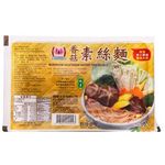 Fuhui Vegetarian Noodles