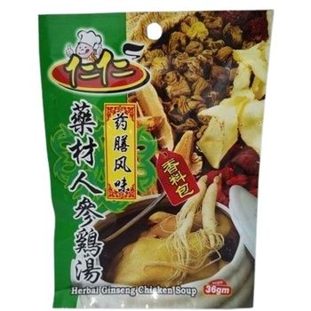 Gin Gin Ginseng Chicken Soup 36g