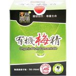 Jueh-Ling Farm Organic Plum Concentrate 50g