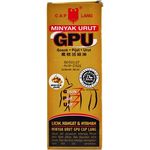 GPU Ginger Massage Oil 60ml