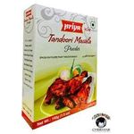 Priya Tandoori Masala Powder 100g