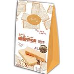 Smile99 Quinoa Soymilk Wafers 160g