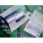 Hyaluronic Acid Repair Mask For Dry Skin