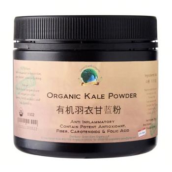 Green Earth Organic Organic Kale Powder 200g