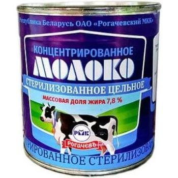Rogachev Concentrated Sterilized Whole Milk 7.8% Fat 300g