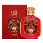 Zimaya Unisex Zukhruf Cherry EDP Spray 100ml