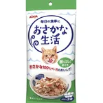 Aixia Fish Life 60g x 3 bags of tuna with shavings