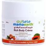 Mamaearth Body Cream For Stretch Marks 100ml
