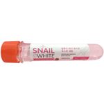 Precious Skin Snail Body White Booster Serum 45ml