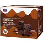 Baskin Chocolate Mousse Mini Wafers 100g