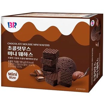 Baskin Chocolate Mousse Mini Wafers 100g